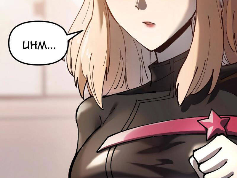 Toàn Cầu Ngự Thú Ta Có Thể Thấy Lộ Tuyến Tiến Hoá [Chap 1-24]