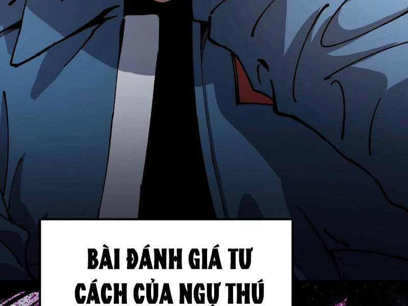 Toàn Cầu Ngự Thú Ta Có Thể Thấy Lộ Tuyến Tiến Hoá [Chap 1-24]