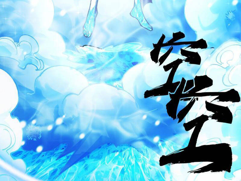 Toàn Cầu Ngự Thú Ta Có Thể Thấy Lộ Tuyến Tiến Hoá [Chap 1-24]