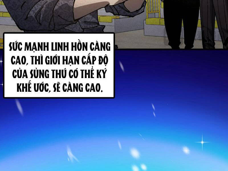 Toàn Cầu Ngự Thú Ta Có Thể Thấy Lộ Tuyến Tiến Hoá [Chap 1-24]