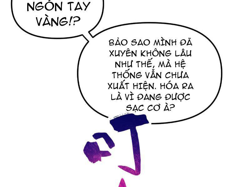 Toàn Cầu Ngự Thú Ta Có Thể Thấy Lộ Tuyến Tiến Hoá [Chap 1-24]