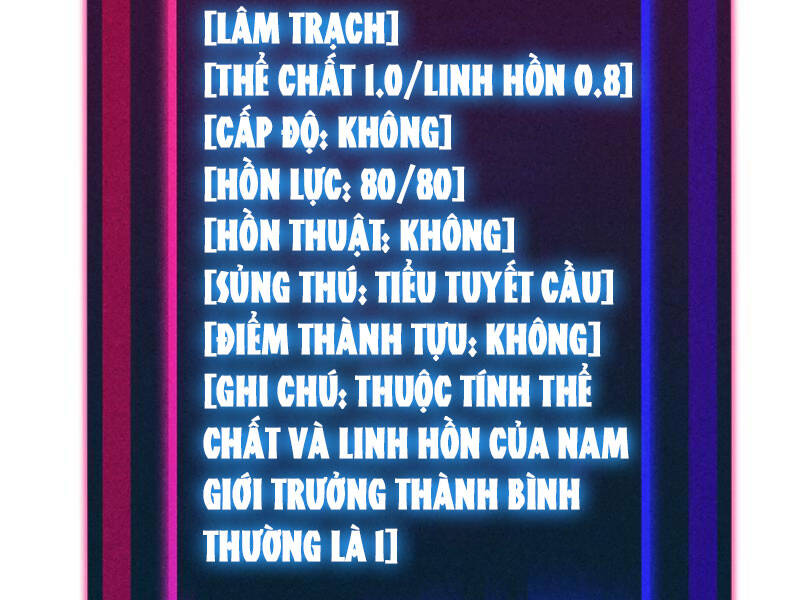 Toàn Cầu Ngự Thú Ta Có Thể Thấy Lộ Tuyến Tiến Hoá [Chap 1-24]