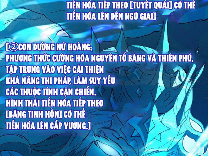 Toàn Cầu Ngự Thú Ta Có Thể Thấy Lộ Tuyến Tiến Hoá [Chap 1-24]