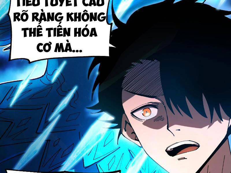 Toàn Cầu Ngự Thú Ta Có Thể Thấy Lộ Tuyến Tiến Hoá [Chap 1-24]