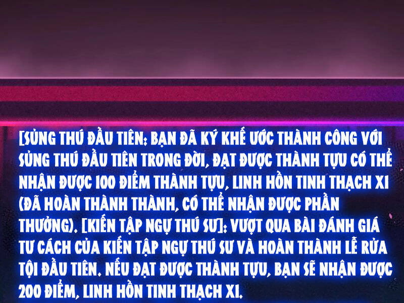 Toàn Cầu Ngự Thú Ta Có Thể Thấy Lộ Tuyến Tiến Hoá [Chap 1-24]