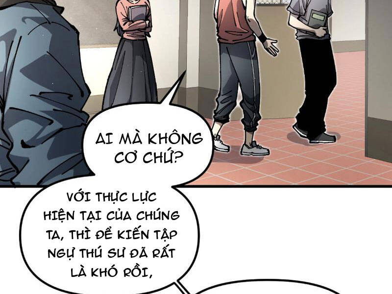 Toàn Cầu Ngự Thú Ta Có Thể Thấy Lộ Tuyến Tiến Hoá [Chap 1-24]