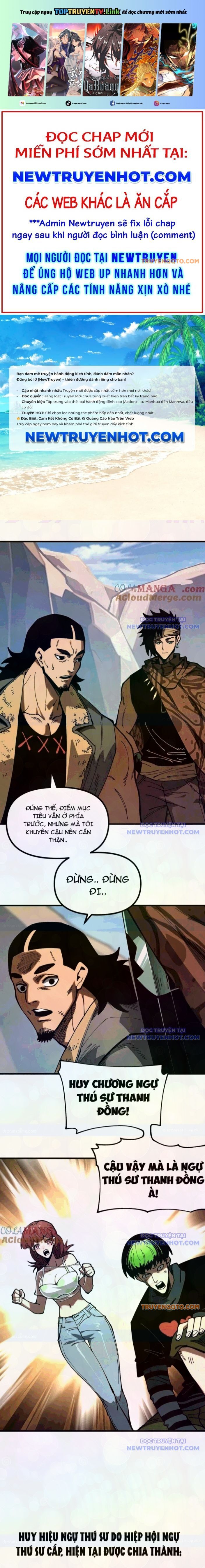Toàn Cầu Ngự Thú Ta Có Thể Thấy Lộ Tuyến Tiến Hoá [Chap 1-24]