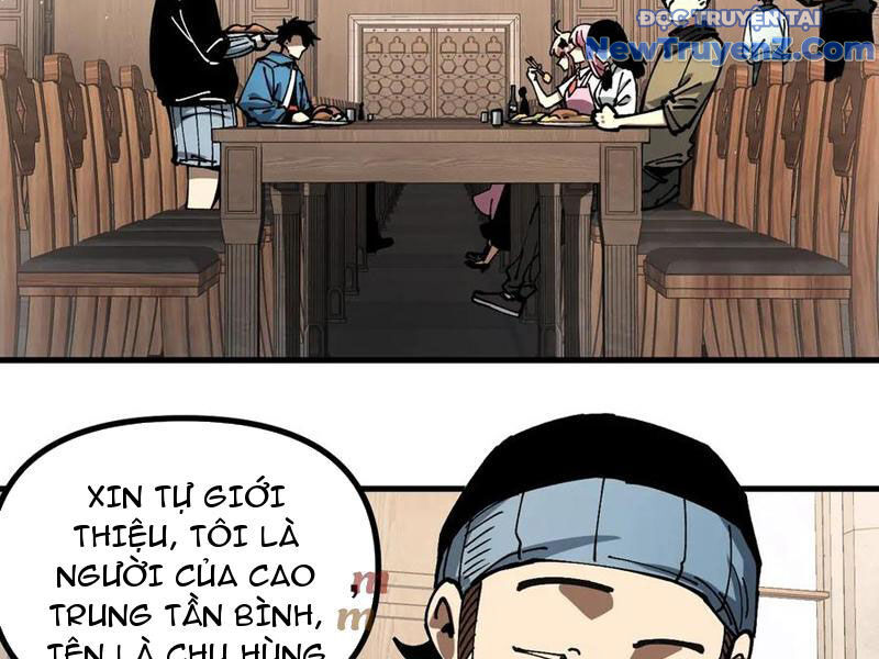 Toàn Cầu Ngự Thú Ta Có Thể Thấy Lộ Tuyến Tiến Hoá [Chap 1-24]