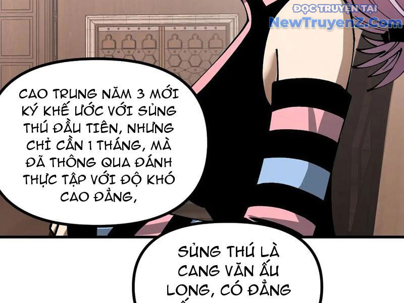 Toàn Cầu Ngự Thú Ta Có Thể Thấy Lộ Tuyến Tiến Hoá [Chap 1-24]