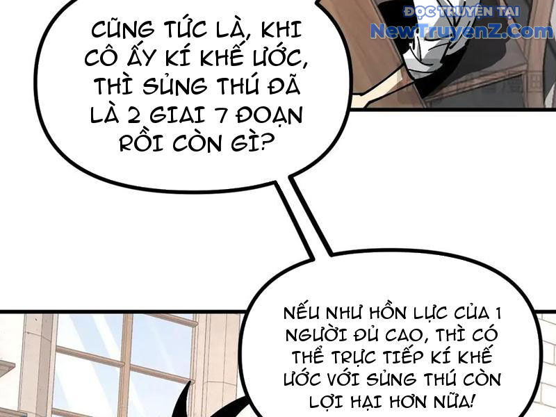 Toàn Cầu Ngự Thú Ta Có Thể Thấy Lộ Tuyến Tiến Hoá [Chap 1-24]