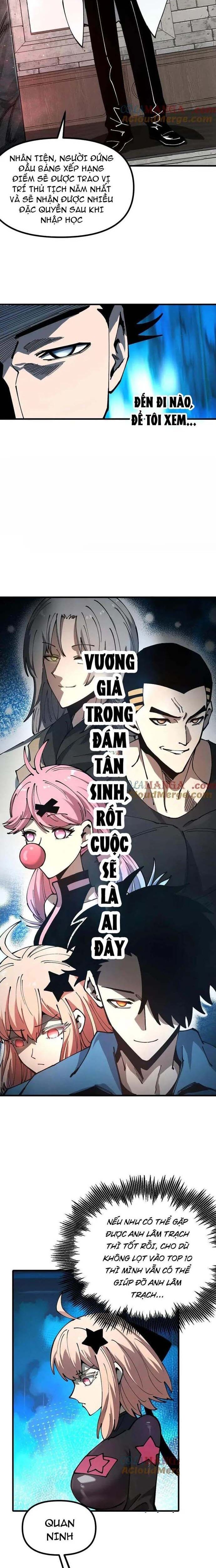 Toàn Cầu Ngự Thú Ta Có Thể Thấy Lộ Tuyến Tiến Hoá [Chap 1-24]