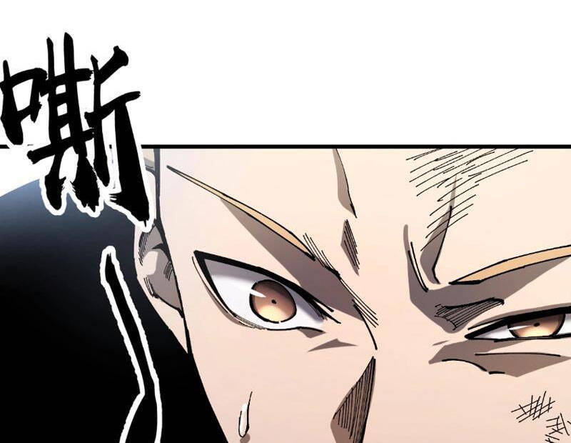 Toàn Cầu Ngự Thú Ta Có Thể Thấy Lộ Tuyến Tiến Hoá [Chap 1-24]