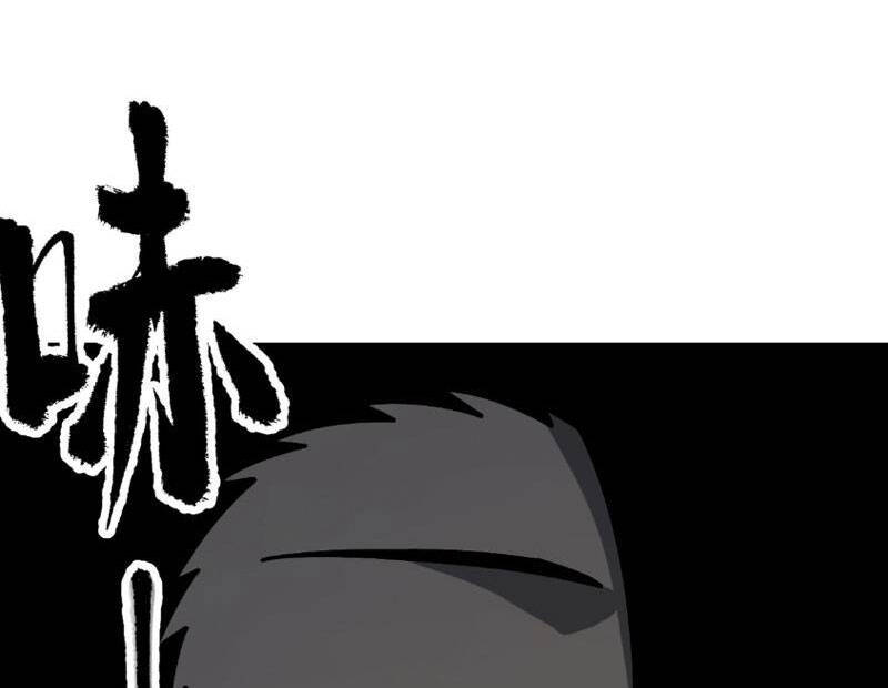 Toàn Cầu Ngự Thú Ta Có Thể Thấy Lộ Tuyến Tiến Hoá [Chap 1-24]