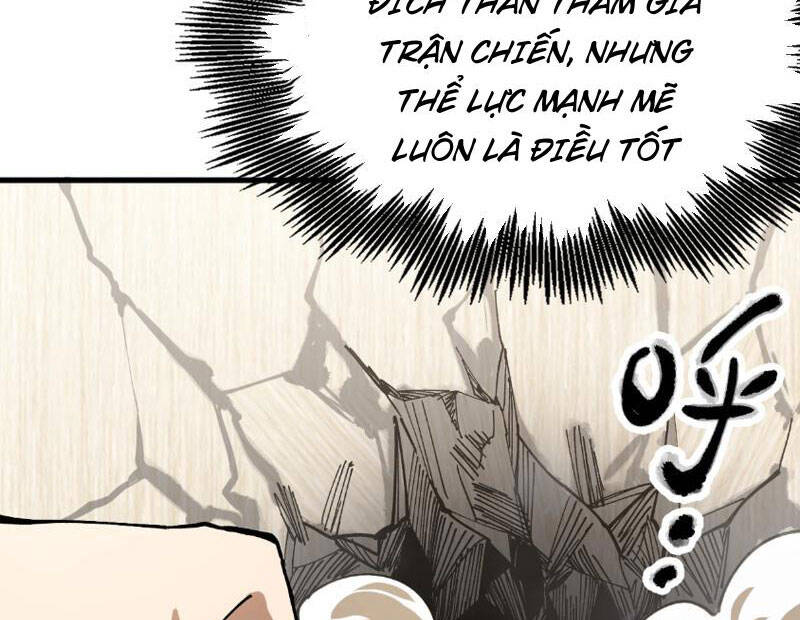 Toàn Cầu Ngự Thú Ta Có Thể Thấy Lộ Tuyến Tiến Hoá [Chap 1-24]