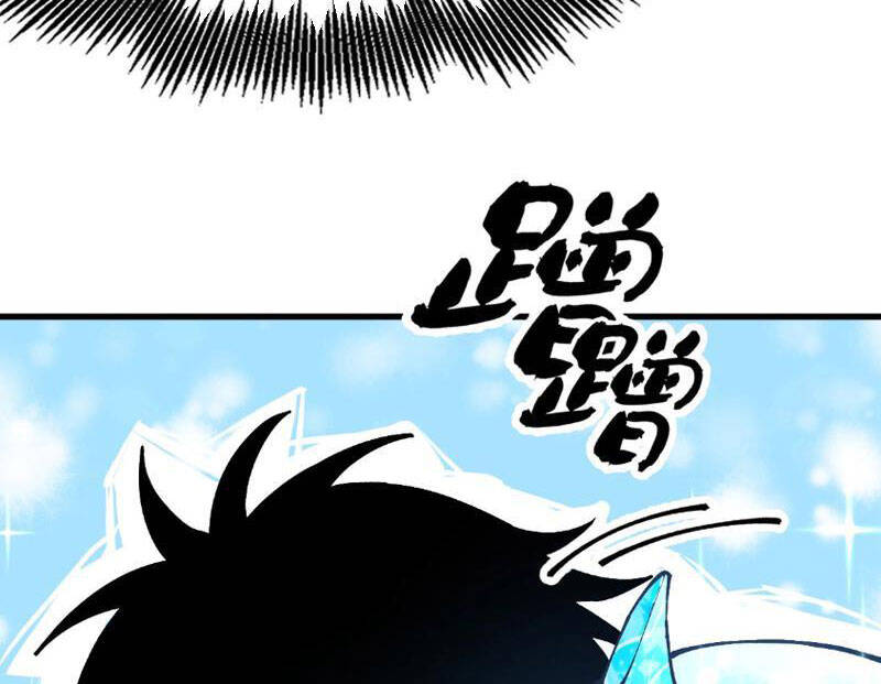 Toàn Cầu Ngự Thú Ta Có Thể Thấy Lộ Tuyến Tiến Hoá [Chap 1-24]