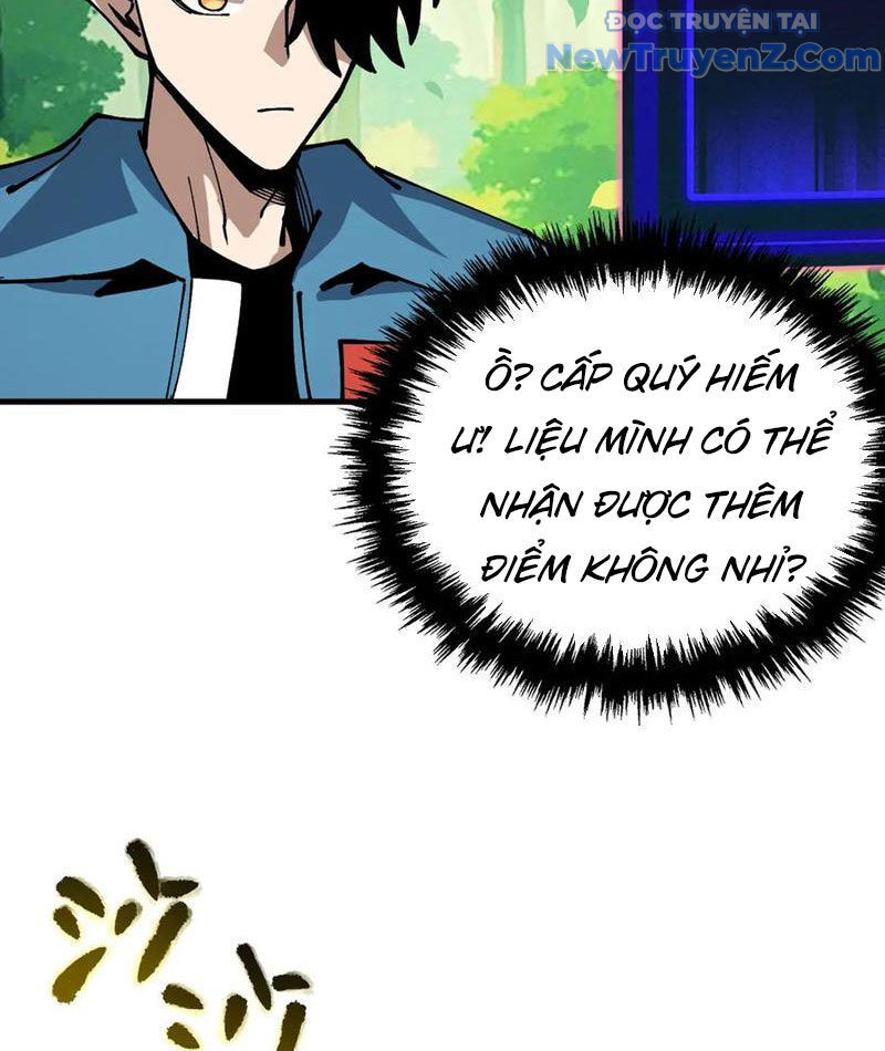 Toàn Cầu Ngự Thú Ta Có Thể Thấy Lộ Tuyến Tiến Hoá [Chap 1-24]