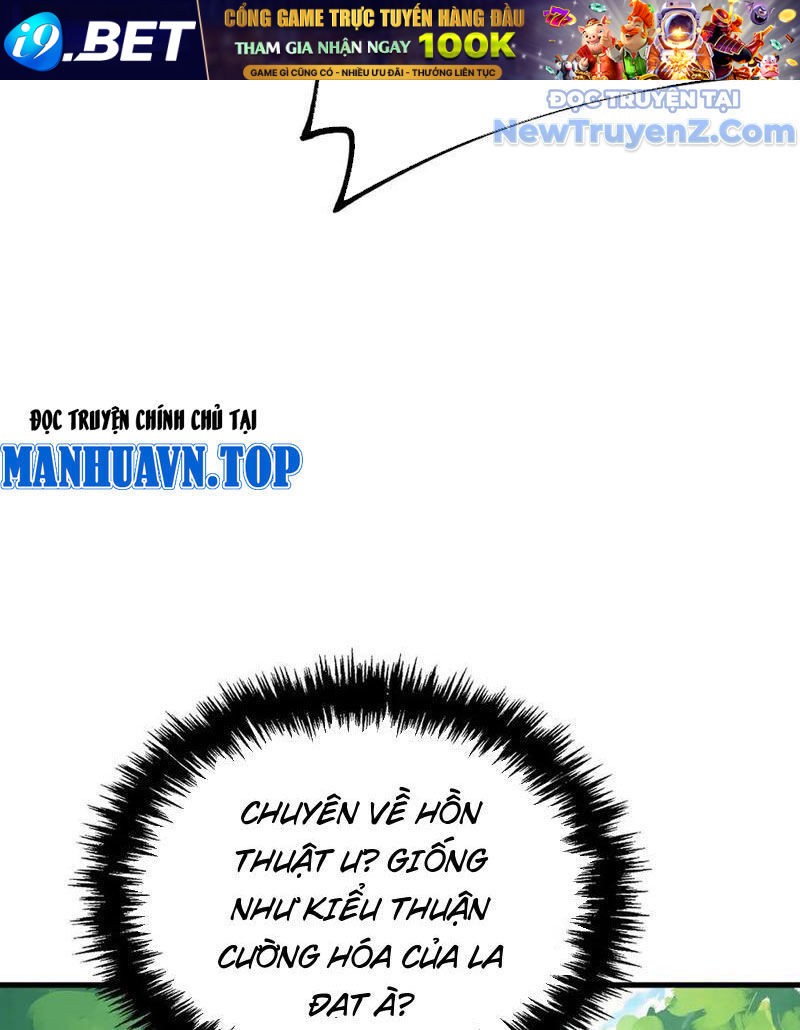 Toàn Cầu Ngự Thú Ta Có Thể Thấy Lộ Tuyến Tiến Hoá [Chap 1-24]