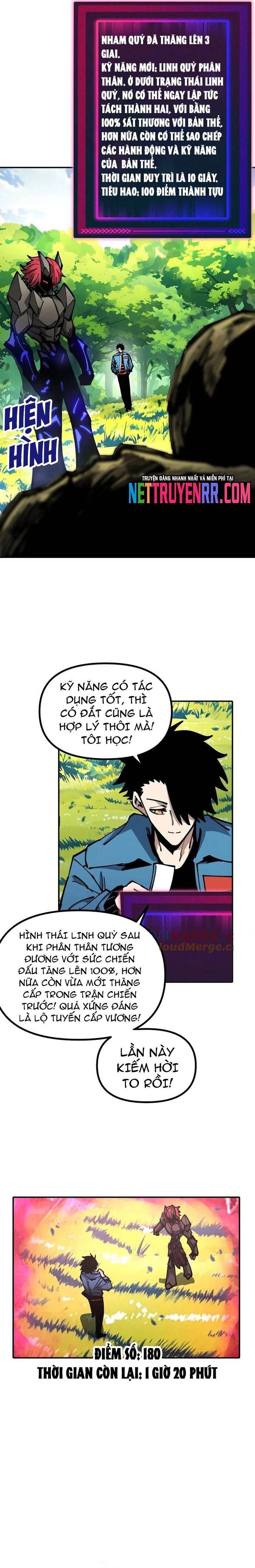 Toàn Cầu Ngự Thú Ta Có Thể Thấy Lộ Tuyến Tiến Hoá [Chap 1-24]
