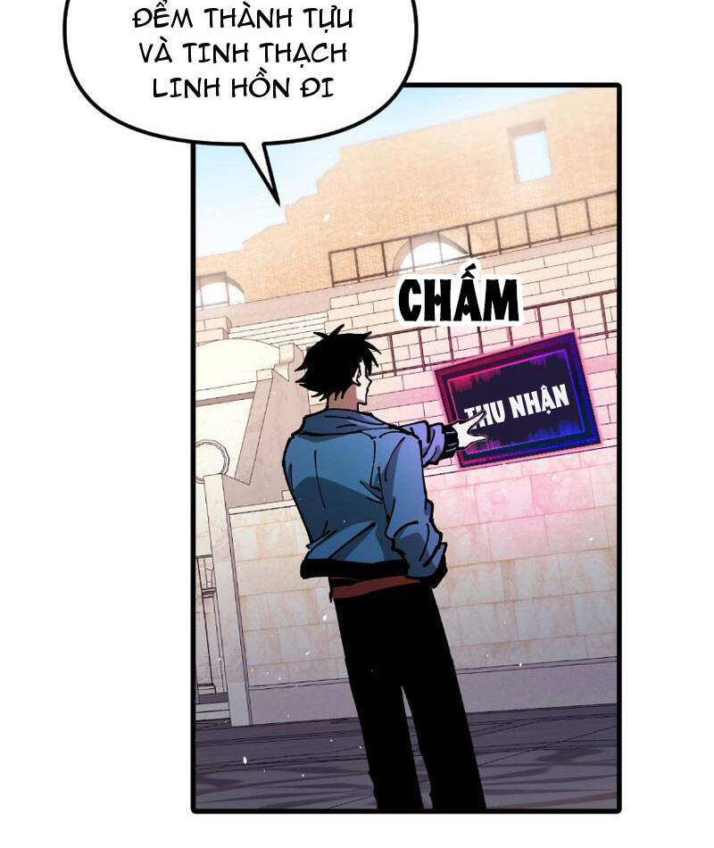 Toàn Cầu Ngự Thú Ta Có Thể Thấy Lộ Tuyến Tiến Hoá [Chap 1-24]
