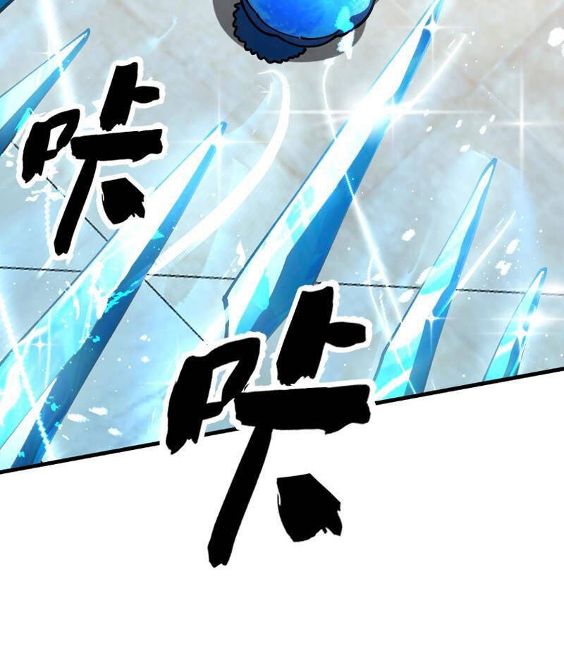 Toàn Cầu Ngự Thú Ta Có Thể Thấy Lộ Tuyến Tiến Hoá [Chap 1-24]