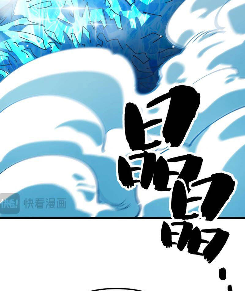 Toàn Cầu Ngự Thú Ta Có Thể Thấy Lộ Tuyến Tiến Hoá [Chap 1-24]