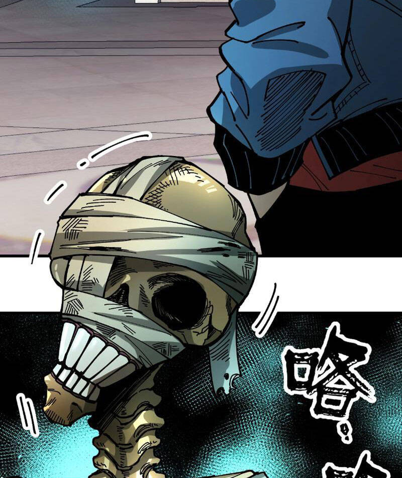 Toàn Cầu Ngự Thú Ta Có Thể Thấy Lộ Tuyến Tiến Hoá [Chap 1-24]