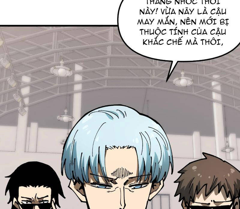 Toàn Cầu Ngự Thú Ta Có Thể Thấy Lộ Tuyến Tiến Hoá [Chap 1-24]