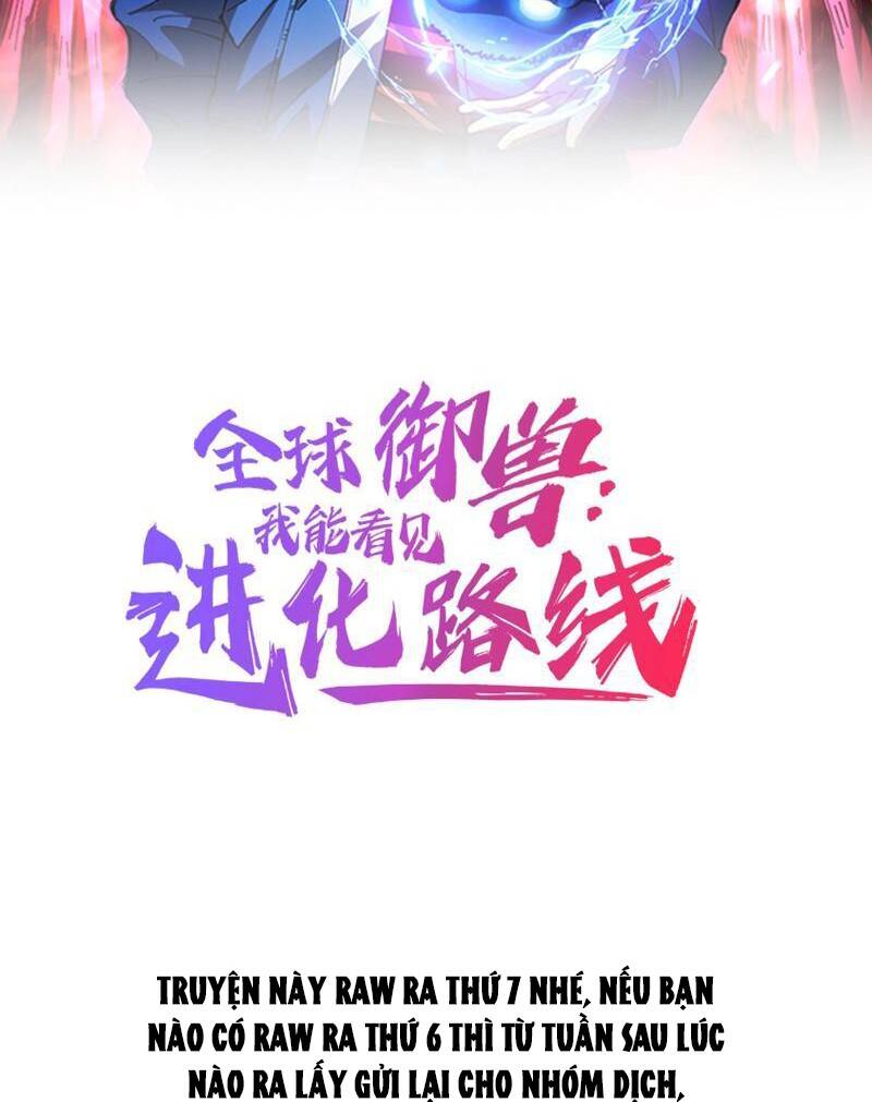 Toàn Cầu Ngự Thú Ta Có Thể Thấy Lộ Tuyến Tiến Hoá [Chap 1-24]