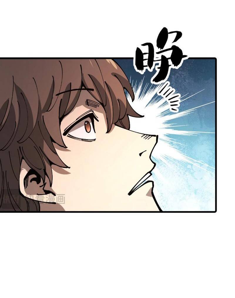 Toàn Cầu Ngự Thú Ta Có Thể Thấy Lộ Tuyến Tiến Hoá [Chap 1-24]