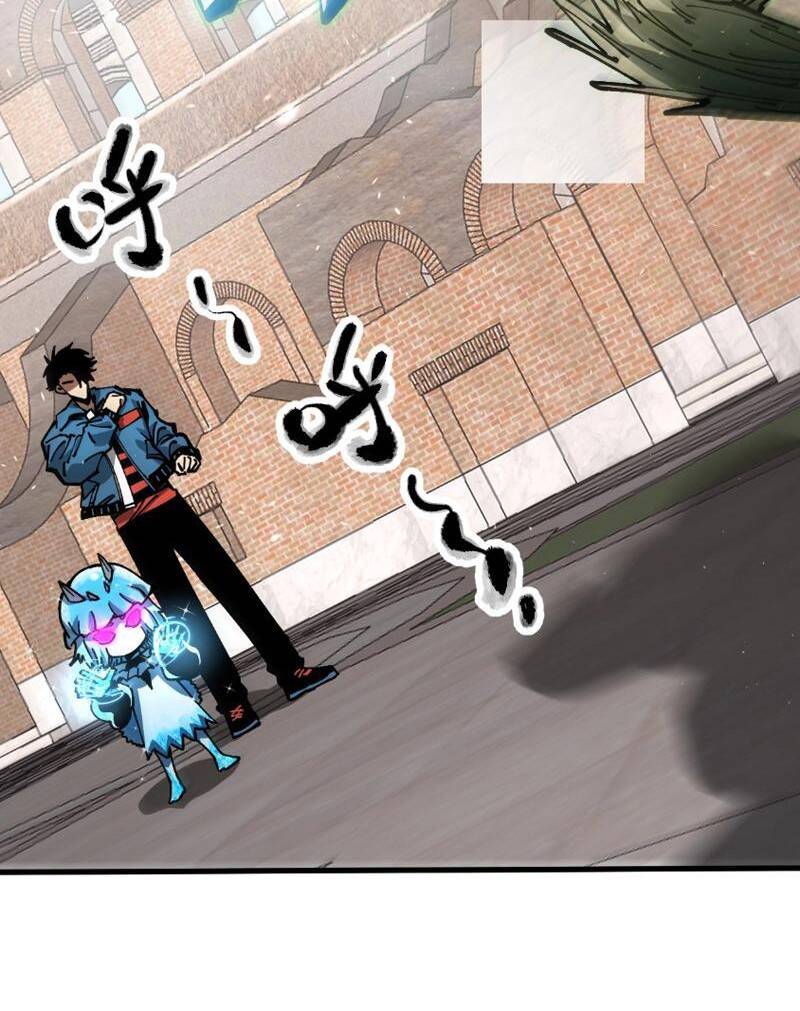 Toàn Cầu Ngự Thú Ta Có Thể Thấy Lộ Tuyến Tiến Hoá [Chap 1-24]