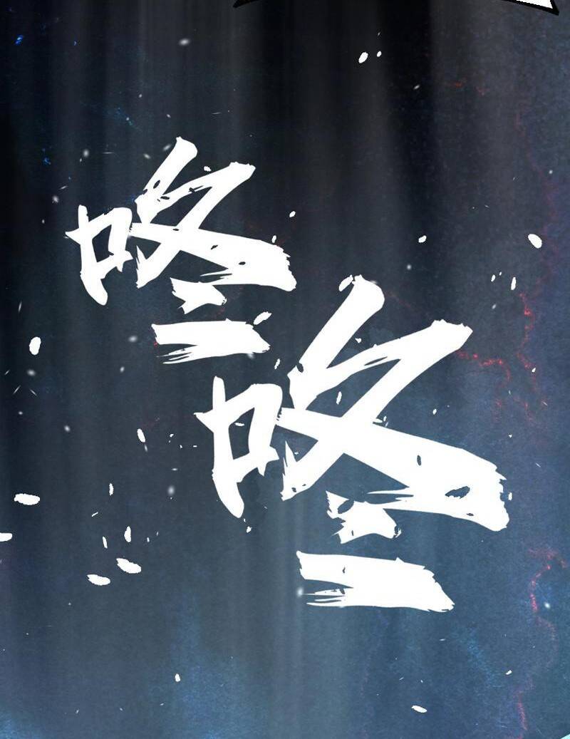 Toàn Cầu Ngự Thú Ta Có Thể Thấy Lộ Tuyến Tiến Hoá [Chap 1-24]