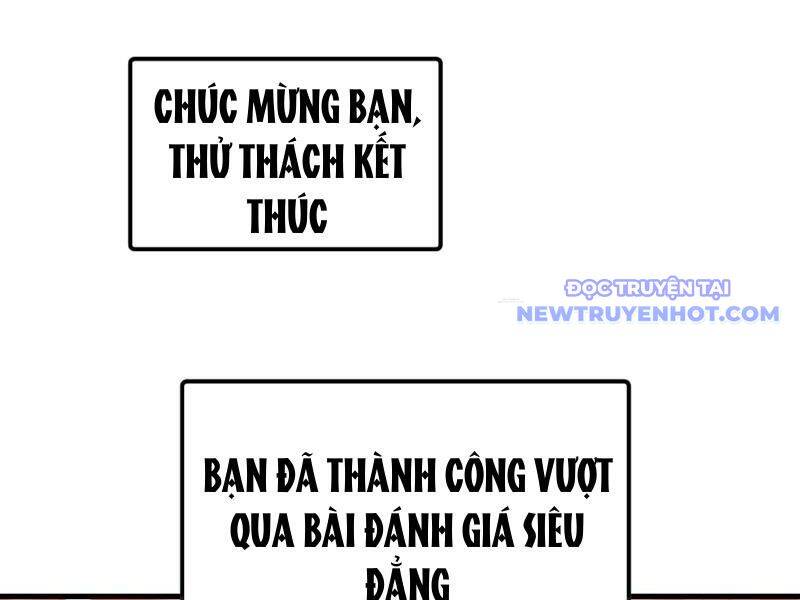 Toàn Cầu Ngự Thú Ta Có Thể Thấy Lộ Tuyến Tiến Hoá [Chap 1-24]