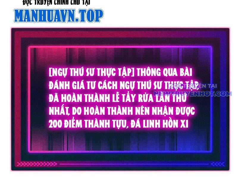 Toàn Cầu Ngự Thú Ta Có Thể Thấy Lộ Tuyến Tiến Hoá [Chap 1-24]