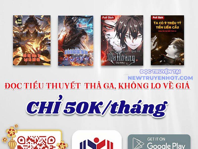 Toàn Cầu Ngự Thú Ta Có Thể Thấy Lộ Tuyến Tiến Hoá [Chap 1-24]