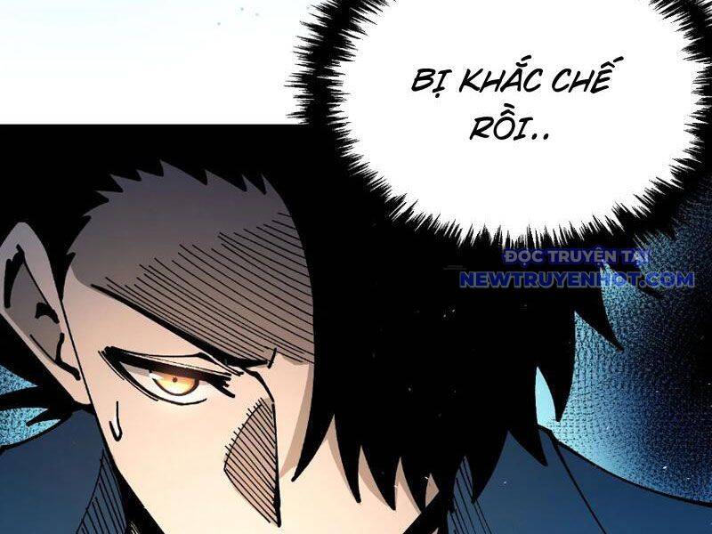 Toàn Cầu Ngự Thú Ta Có Thể Thấy Lộ Tuyến Tiến Hoá [Chap 1-24]