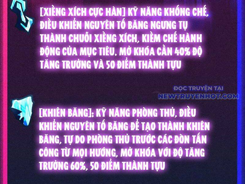 Toàn Cầu Ngự Thú Ta Có Thể Thấy Lộ Tuyến Tiến Hoá [Chap 1-24]