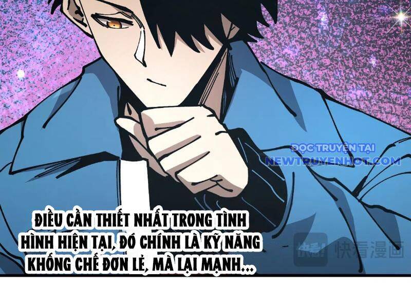 Toàn Cầu Ngự Thú Ta Có Thể Thấy Lộ Tuyến Tiến Hoá [Chap 1-24]