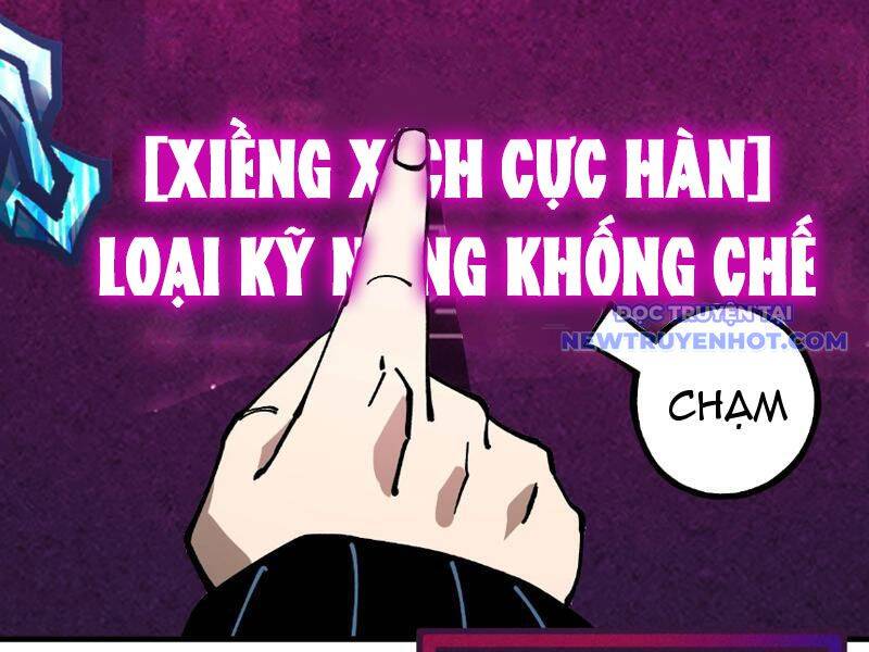 Toàn Cầu Ngự Thú Ta Có Thể Thấy Lộ Tuyến Tiến Hoá [Chap 1-24]