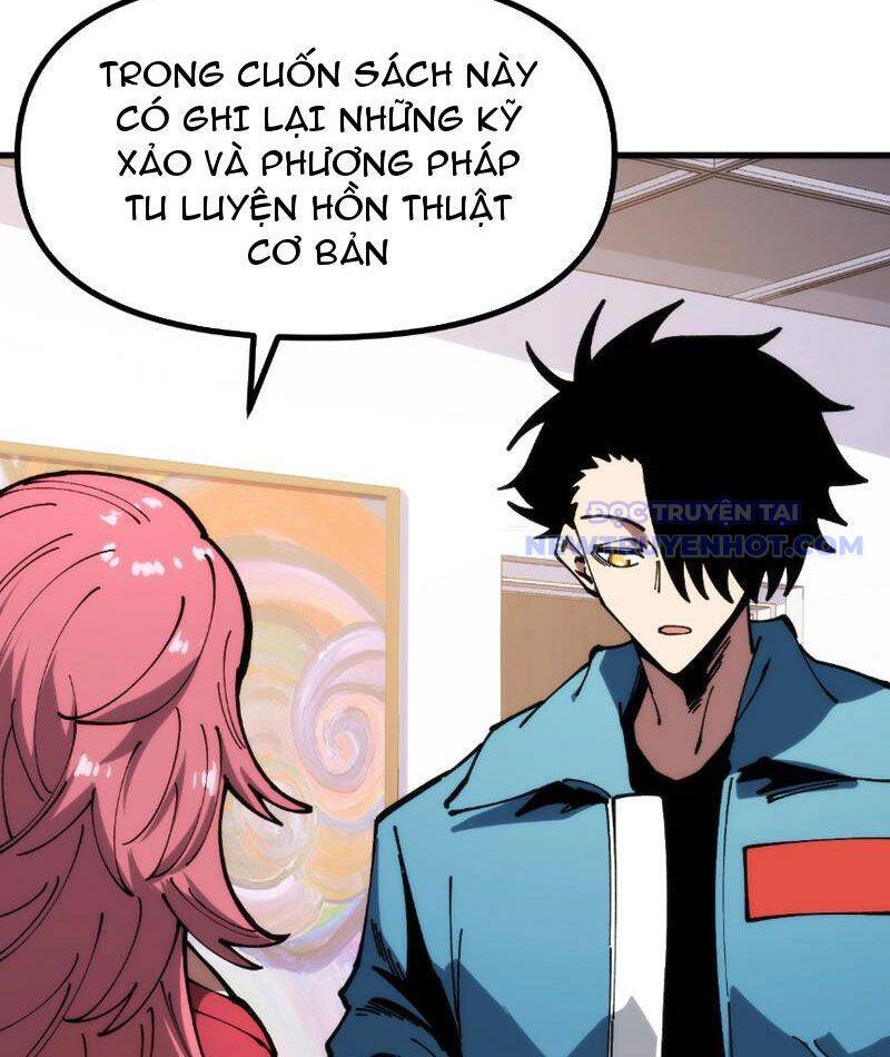 Toàn Cầu Ngự Thú Ta Có Thể Thấy Lộ Tuyến Tiến Hoá [Chap 1-24]