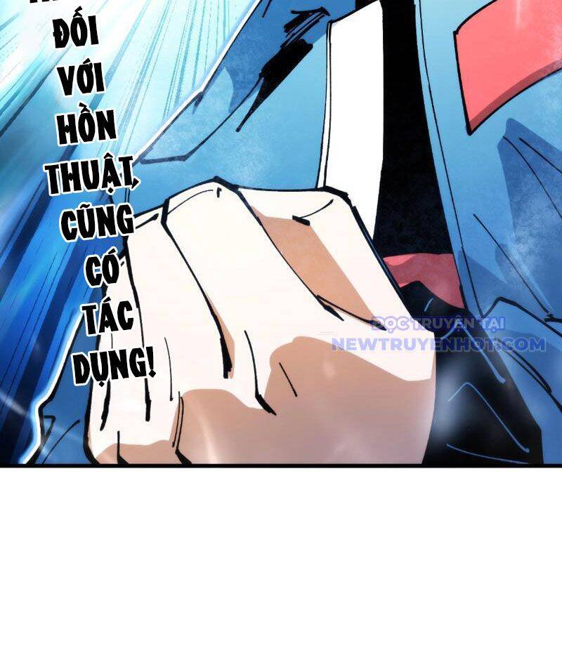 Toàn Cầu Ngự Thú Ta Có Thể Thấy Lộ Tuyến Tiến Hoá [Chap 1-24]