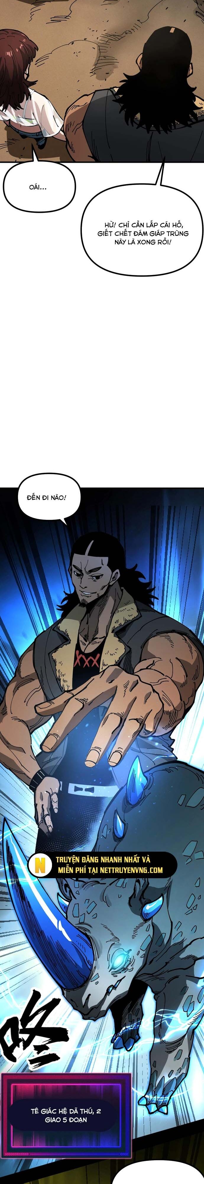 Toàn Cầu Ngự Thú Ta Có Thể Thấy Lộ Tuyến Tiến Hoá [Chap 1-24]