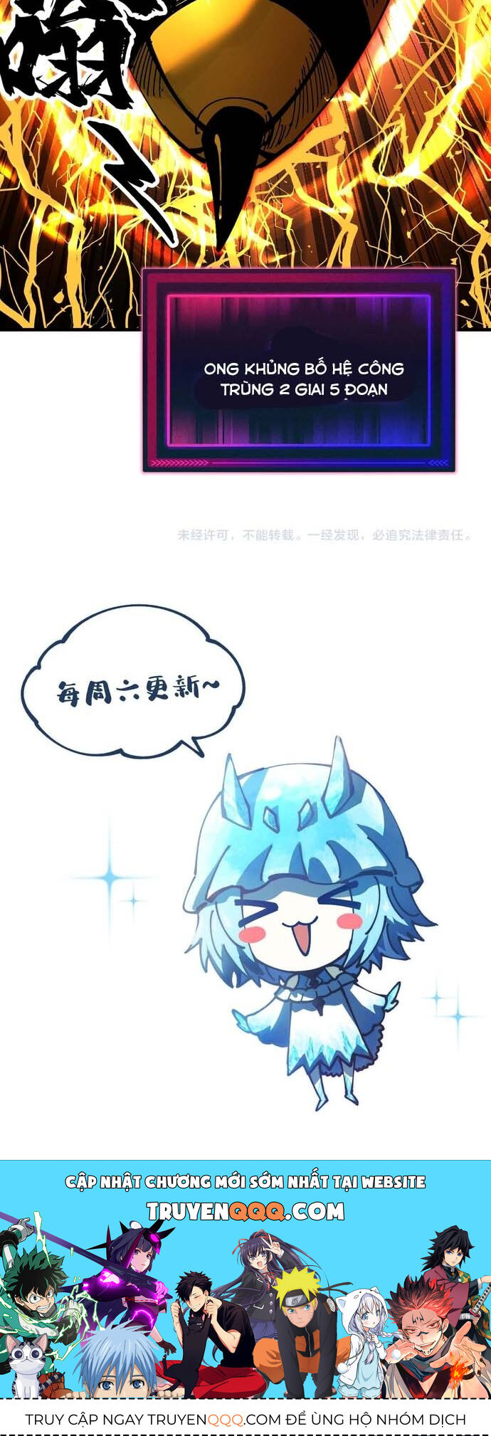 Toàn Cầu Ngự Thú Ta Có Thể Thấy Lộ Tuyến Tiến Hoá [Chap 1-24]
