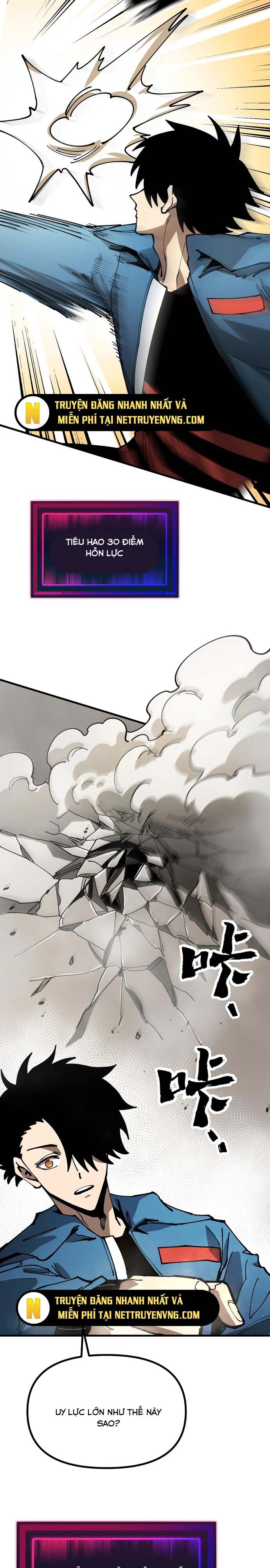 Toàn Cầu Ngự Thú Ta Có Thể Thấy Lộ Tuyến Tiến Hoá [Chap 1-24]