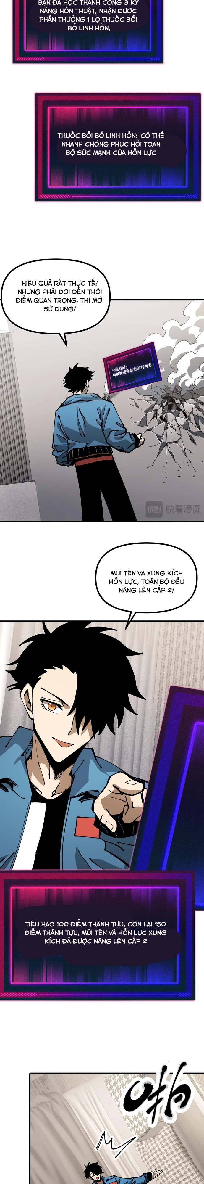 Toàn Cầu Ngự Thú Ta Có Thể Thấy Lộ Tuyến Tiến Hoá [Chap 1-24]