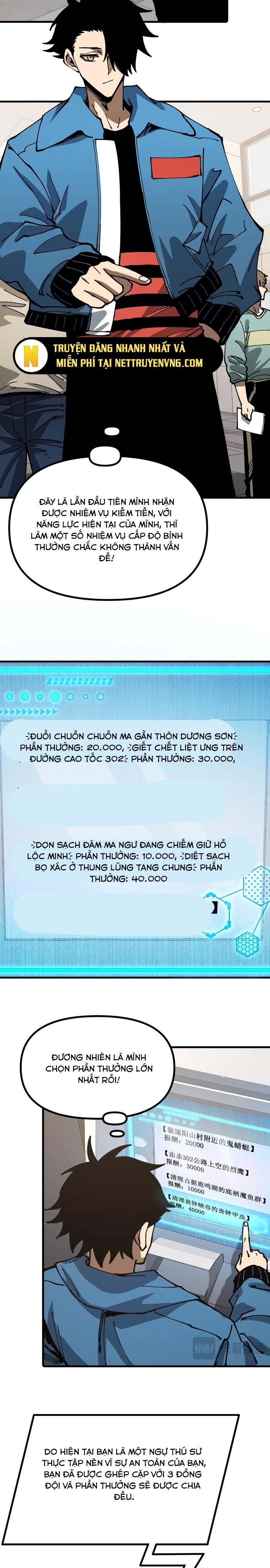 Toàn Cầu Ngự Thú Ta Có Thể Thấy Lộ Tuyến Tiến Hoá [Chap 1-24]