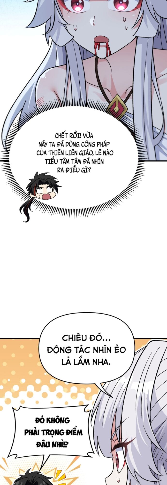 Phụng Chỉ Xuất Quỹ [Chap 1-26]