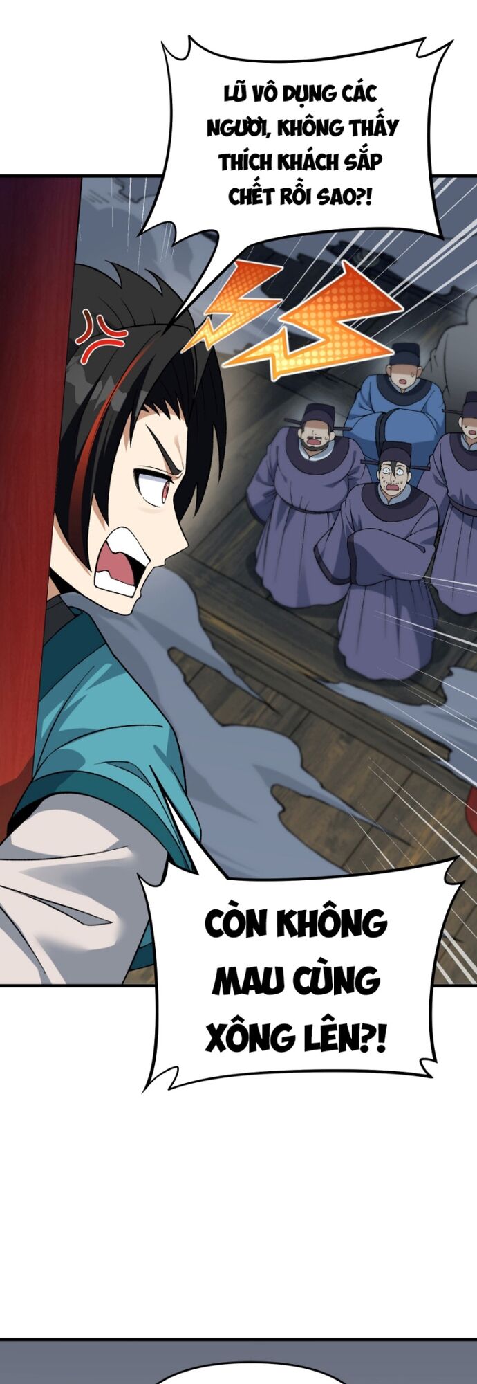 Phụng Chỉ Xuất Quỹ [Chap 1-26]