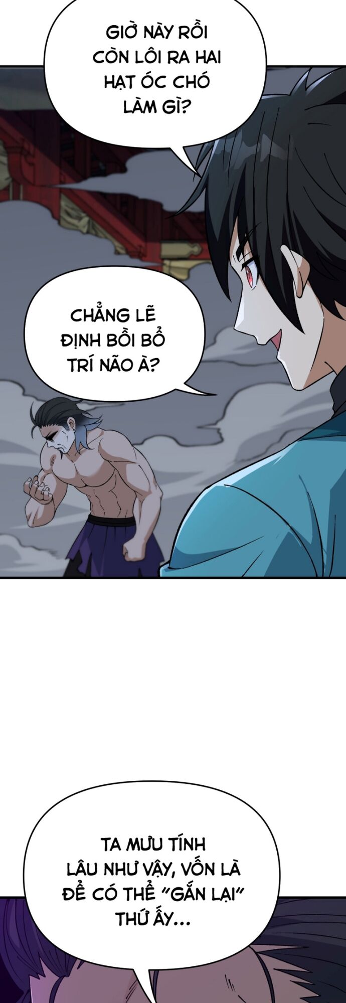 Phụng Chỉ Xuất Quỹ [Chap 1-26]