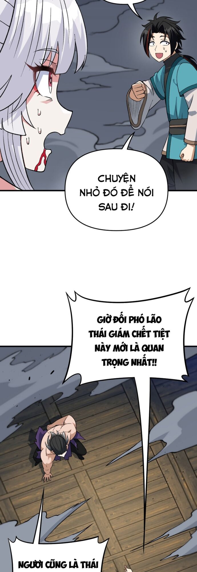 Phụng Chỉ Xuất Quỹ [Chap 1-26]