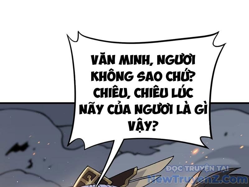 Phụng Chỉ Xuất Quỹ [Chap 1-26]